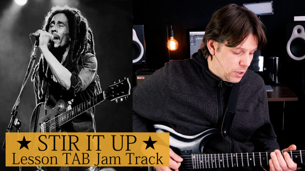 how to play stir it up chords guitar lesson